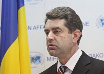 Вылет самолета для эвакуации граждан Украины из Непала отложили