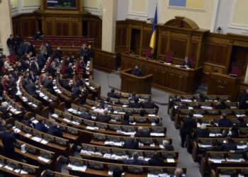 В Украине запретили пропаганду коммунизма и нацизма