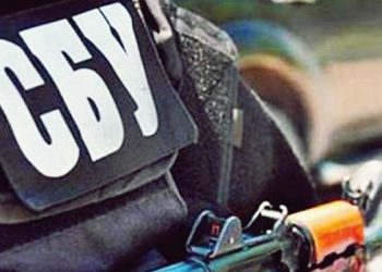 СБУ задержала трех организаторов «референдума» в Донецке