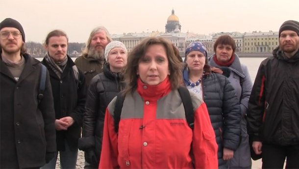 Жители Петербурга попросили прощение у украинцев за войну