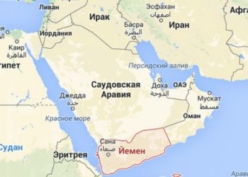 Повстанцы в Йемене заявили, что имеют ракеты РФ