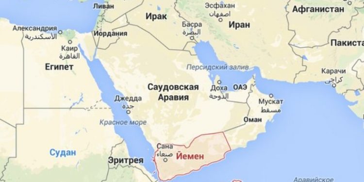 Повстанцы в Йемене заявили, что имеют ракеты РФ