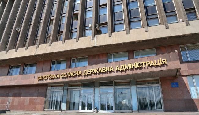 СБУ задержала пособников террористов, устроивших взрыв возле Запорожской ОГА