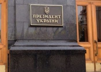 В Киеве возле АП пьяный водитель устроил наезд на милицию