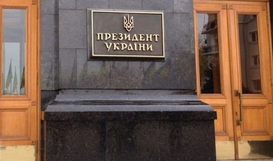 В Киеве возле АП пьяный водитель устроил наезд на милицию