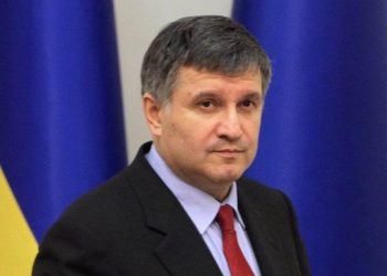 Аваков назвал Российскую Федерацию «бешеной собакой»