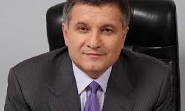 Аваков советует всем, кто боится за свою жизнь, обратиться к правоохранителям