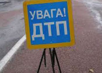 Во Львовской области случилась авария, пострадали 8 человек