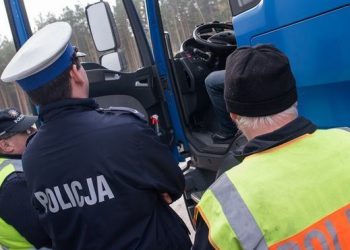 В аварии в Польше погибли четверо украинцев