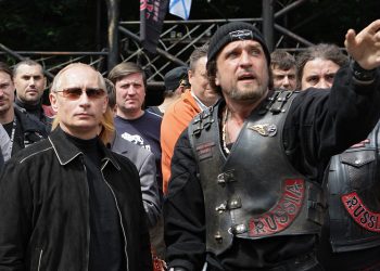 Польские пограничники не пустили на территорию страны путинских байкеров