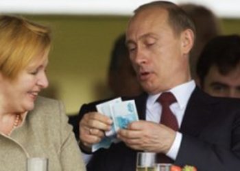 На Западе выяснили, что банковская система России «дышит на ладан»