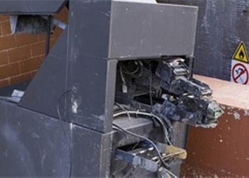 В Харьковской области неизвестные взорвали банкомат «ПриватБанка»