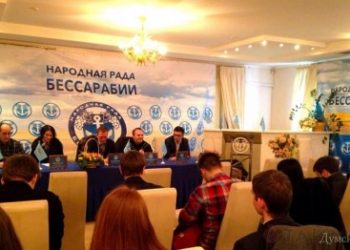 В Одессе появились сепаратисты, пропагандирующие идеи Бессарабии