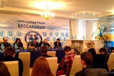В Одессе появились сепаратисты, пропагандирующие идеи Бессарабии