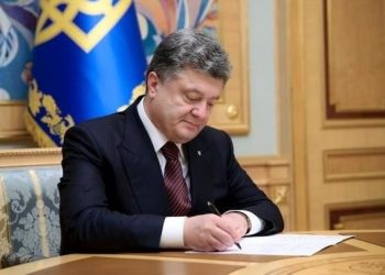 Стало известно, когда Антикоррупционное бюро получит начальника