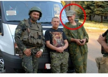 Донецкая милиция обнародовала личные данные 40 боевиков «Моторолы»