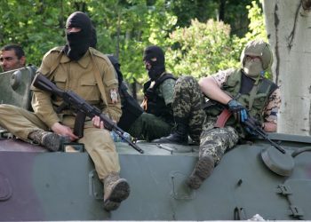 Боевики сообщают о смерти ополченца в СБУ