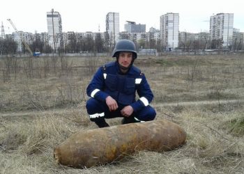 В Киеве обезвредили авиабомбу времен войны, - пресса