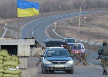В Счастье задержали псевдоайдаровца