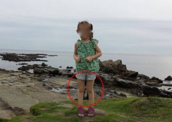 Призрак самурая был обнаружен на детской фотографии