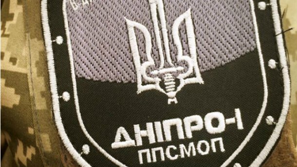 Береза заявил, что «Днепр-1» взорвал склад боеприпасов террористов