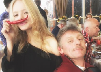 Дочь Пескова показала, как правильно танцевать тверк