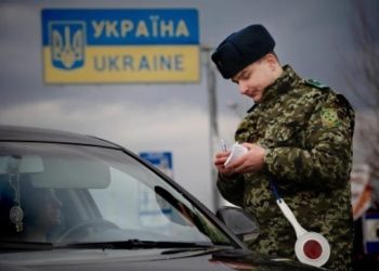 Двое боевиков сдались пограничникам, потому что их били в «армии ДНР»
