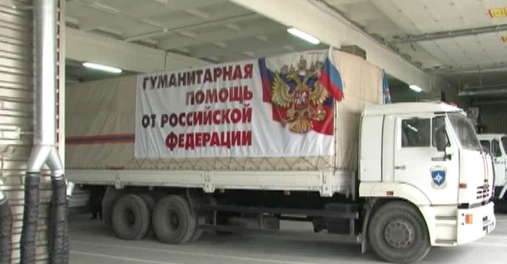 Украина хочет, чтобы РФ доставила свою гумпомощь на Донбасс поездом