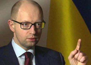Кабинет министров предлагает отменить залог для некоторых категорий лиц