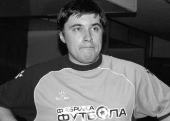 Под колесами автобуса погиб футбольный комментатор Сергей Панасюк