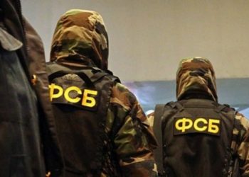 ФСБ отпустила журналистку Гучакову