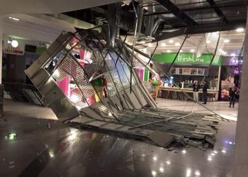 В торговом центре в Харькове рухнул потолок