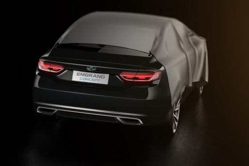 Компания Geely опубликовала кусочек нового Emgrand Concept