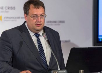 Геращенко будет разбираться с судьей, который оправдал Ландика