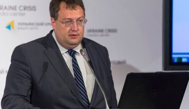 Геращенко будет разбираться с судьей, который оправдал Ландика