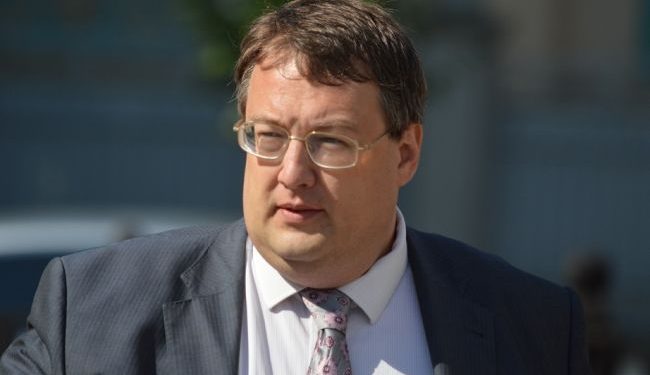 Геращенко назвал «Свободу» и Юлию Тимошенко агентами Кремля