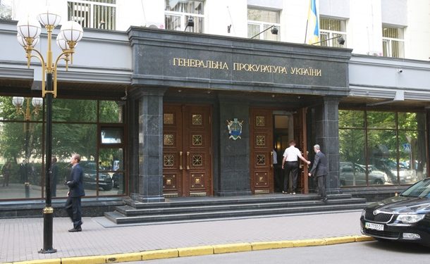 В мае Украина подаст на РФ иск в Гаагу