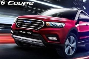 Great Wall представили Haval H6 Coupe до официальной премьеры