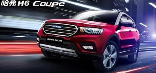 Great Wall представили Haval H6 Coupe до официальной премьеры