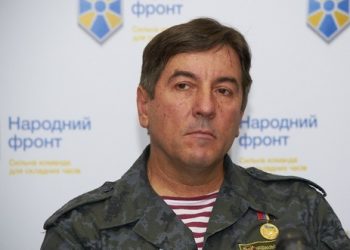 Нардеп Юрий Тимошенко считает, что Мариуполь будет сдан