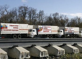 Россия собирается отправить на Донбасс очередной гумконвой