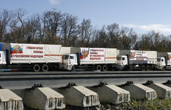 Россия собирается отправить на Донбасс очередной гумконвой