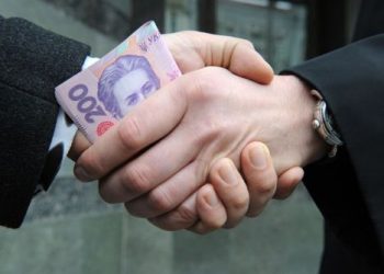 За взятку арестовали директора киевского ГП «Укрспецзем»