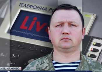 В Генштабе опровергли информацию о использовании боевиками фосфорных снарядов