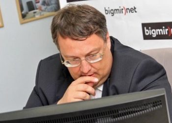 Омбудсмен требует привлечь Антона Геращенко к уголовной ответственности