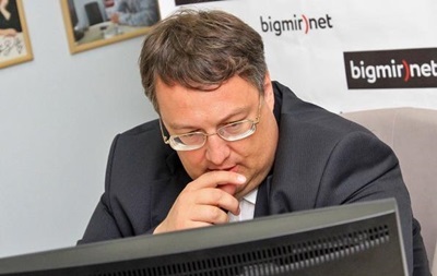 Омбудсмен требует привлечь Антона Геращенко к уголовной ответственности