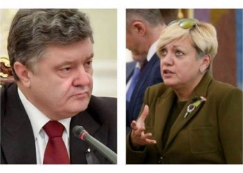 Порошенко приказал Гонтаревой спасать Приватбанк, - блогер