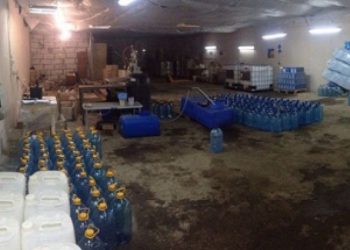 В Киеве изъяли фальсифицированную водку почти на миллион гривен