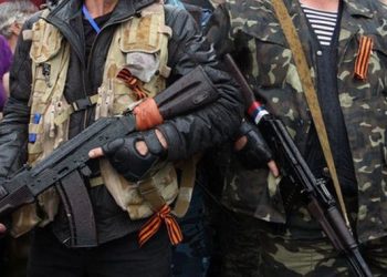 В Донецкой области задержан боевик с позывным «Градус»