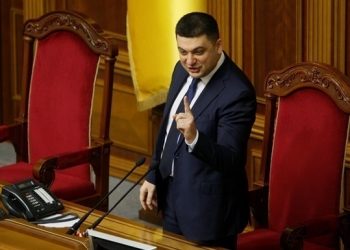 Гройсман пригрозил Арсению Яценюку уголовным делом